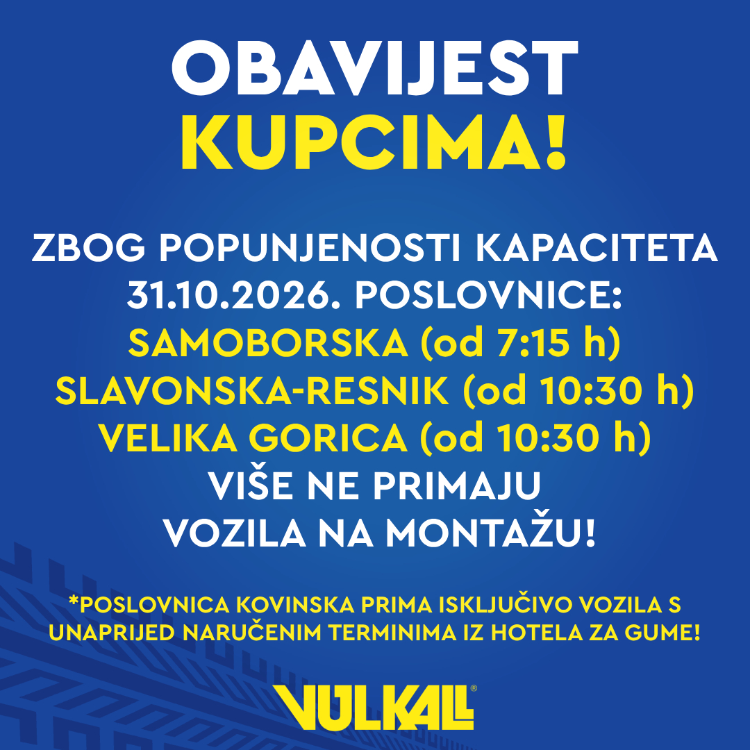 Promocija